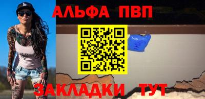 кокаин премиум Можга