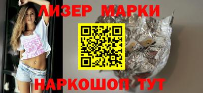прущая мука Моздок