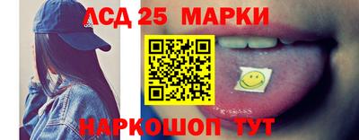 кокаин премиум Можга
