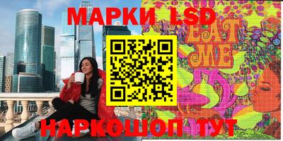 кокаин премиум Можга