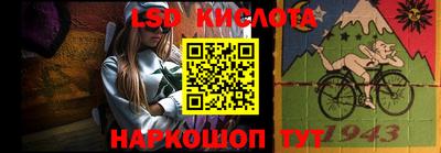 прущая мука Моздок