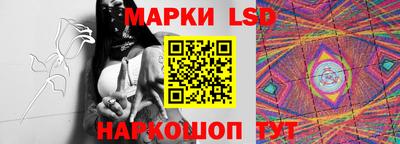кокаин премиум Можга