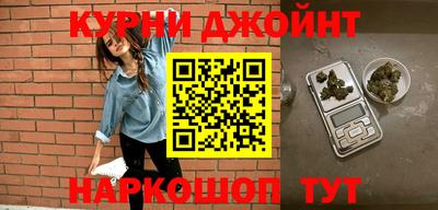 прущая мука Моздок