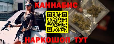 прущая мука Моздок