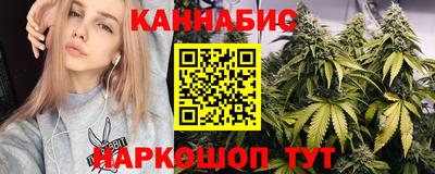прущая мука Моздок