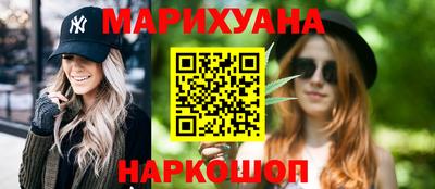 кокаин премиум Можга