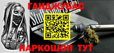 прущая мука Моздок