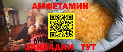 кокаин премиум Можга