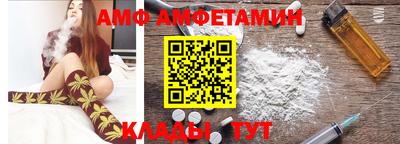 прущая мука Моздок