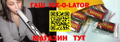 прущая мука Моздок