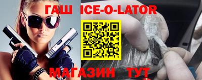 прущая мука Моздок