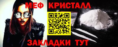 прущая мука Моздок